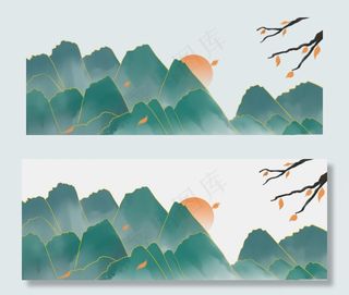 节气寒露秋天中国风风景