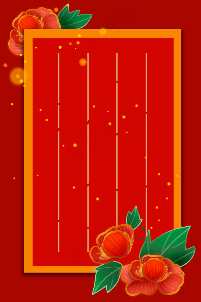 红色新年富贵花朵背景