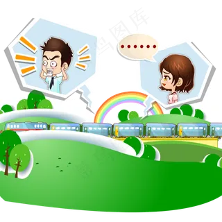 情人节七夕情侣爱情长跑出差异地 情人节七夕情侣爱情长跑出差异地