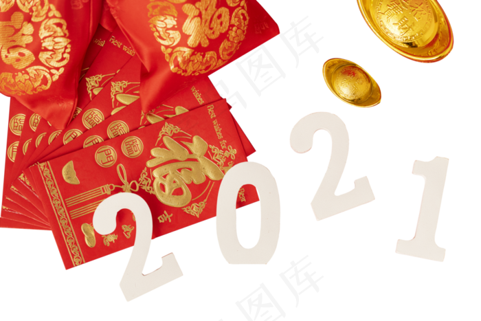 2021年新年新春红包元宝(1295X835(DPI:300))