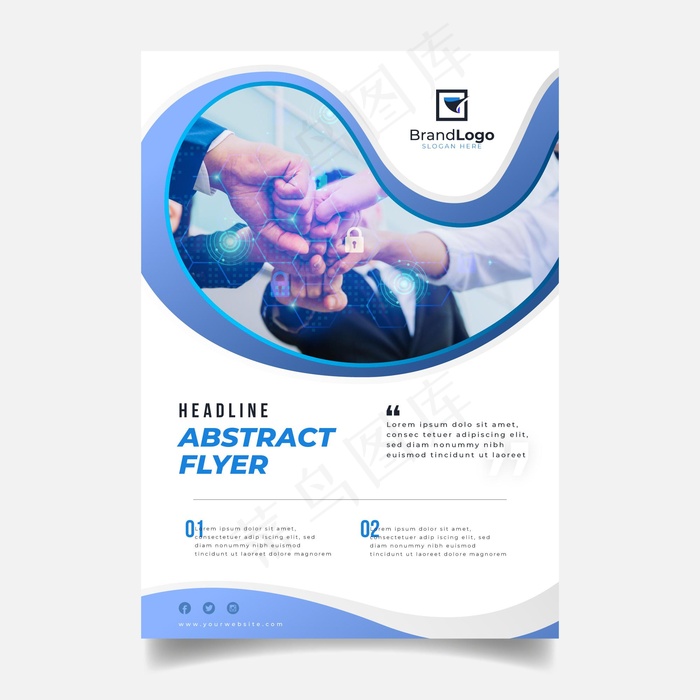 摘要年度报告模板