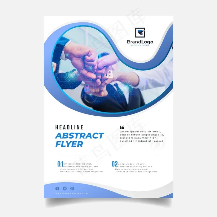 摘要年度报告模板eps,ai矢量模版下载