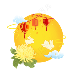 中秋贺卡装饰元素