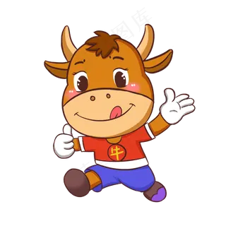 牛年大吉可爱小牛