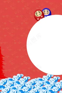 卡通日本旅游旅行 卡通日本旅游旅行