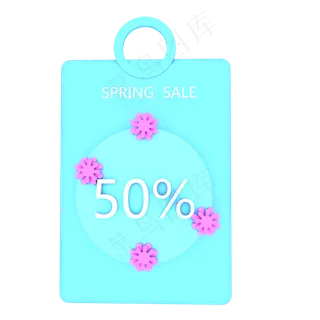 七夕情人节创意打折卡