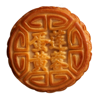 蛋黄莲蓉味月饼