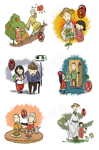 中国风重阳节尊老敬老登山采菊卡