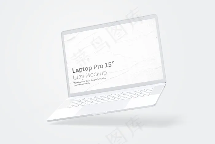 粘土笔记本电脑pro 15“psd模版下载