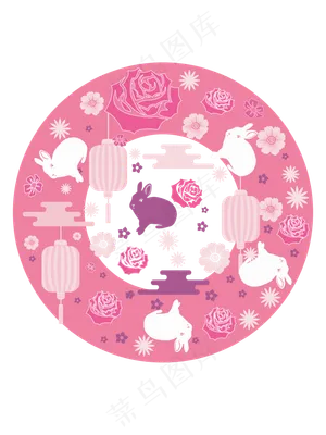 中秋节八月十五粉色包装