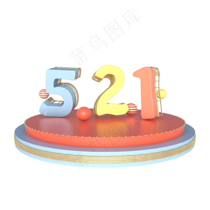 C4D立体情人节521字体装饰(2000X2000(DPI:300))psd模版下载