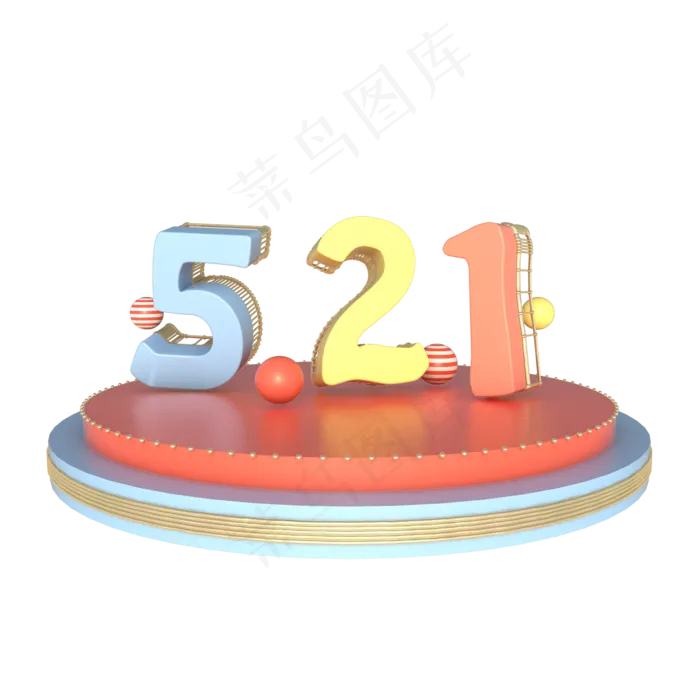 C4D立体情人节521字体装饰(2000X2000(DPI:300))psd模版下载