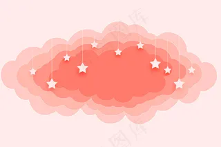 美丽的彩色云和星星背景