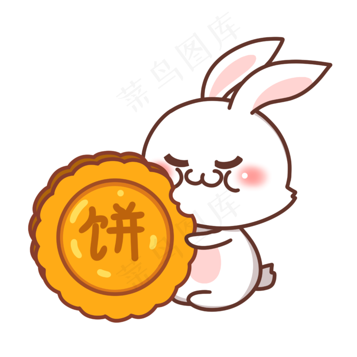 吃月饼玉兔表情包