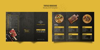 穆迪烧烤三折页小册子模板