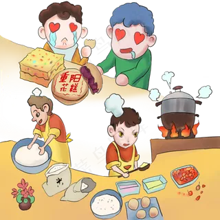 手绘卡通动漫可爱重阳节场景