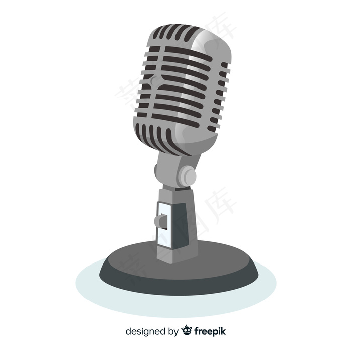 平坦逼真的麦克风