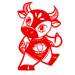 2021新年牛年剪纸