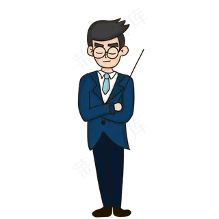 严格的男老师元素