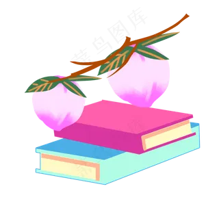 教师节蟠桃书本