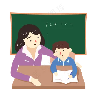教师节老师辅导学生PNG