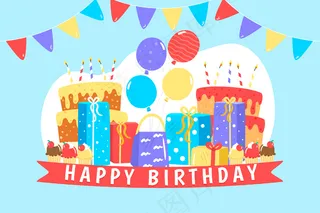 平面设计生日背景