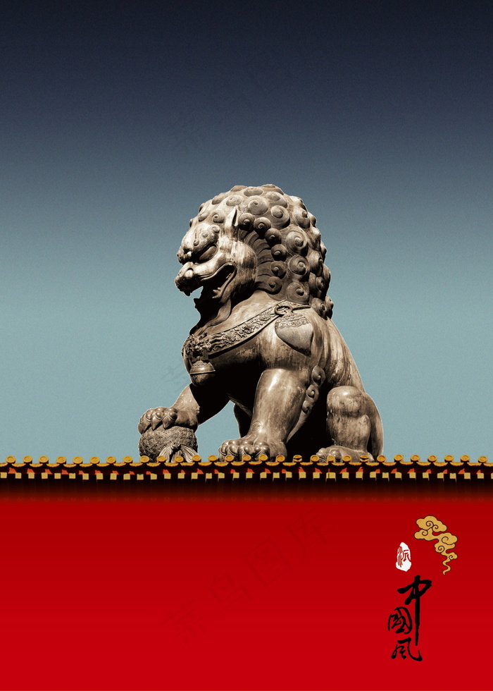 中国风背景 古典背景