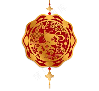 鼠年吉祥物梅花剪纸摆件