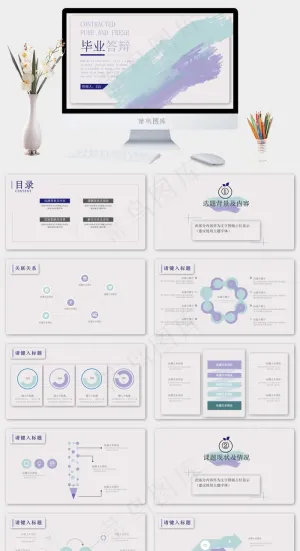 毕业答辩
总结
灰色标准PPT模板预览图