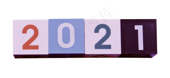 2021牛年新春元旦跨年数字