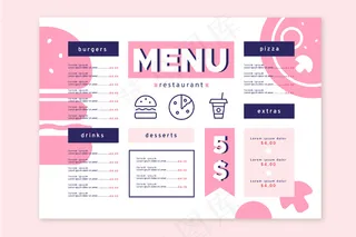 彩色餐厅菜单模板