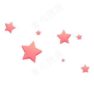 粉红色唯美七夕情人节星星