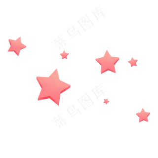 粉红色唯美七夕情人节星星