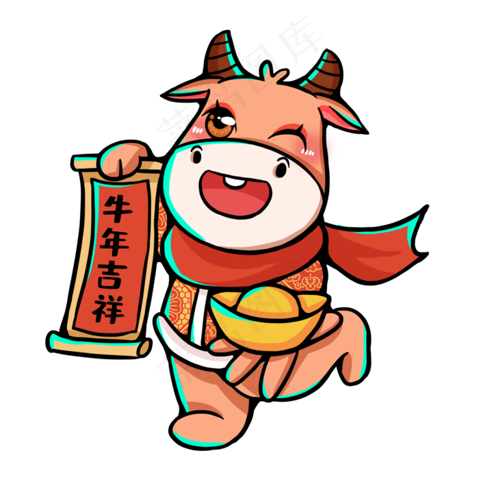 2021牛年吉祥(2000X2000(DPI:300))psd模版下载