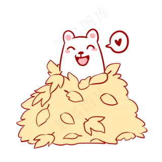 在落叶堆里的白熊