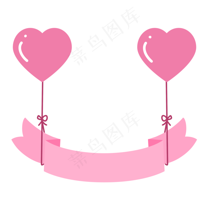 七夕情人节粉色爱心气球标签