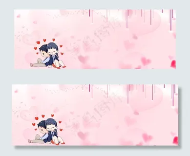 温馨粉色banner 温馨粉色banner