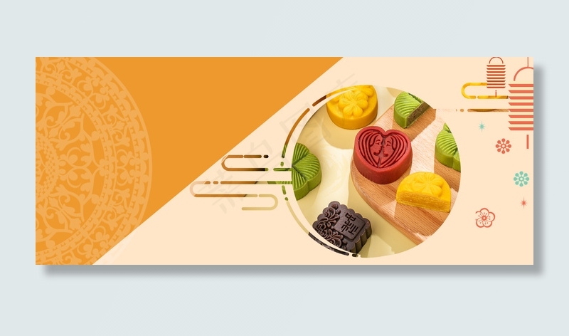 简约撞色中秋佳节促销月饼背景海报