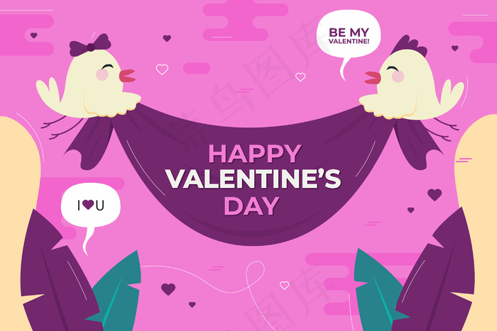 平坦的情人节背景