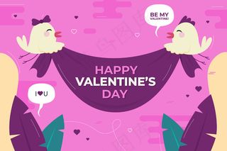 平坦的情人节背景