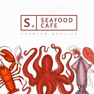 海鲜设计模板。手绘矢量海鲜插图。雕刻风格的食品横幅banner。复古海洋动物背景