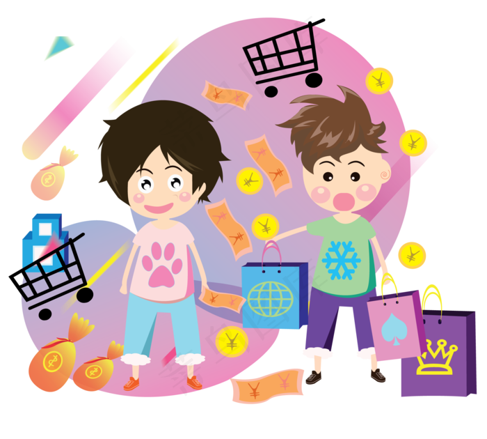 双十一网络购物狂欢节