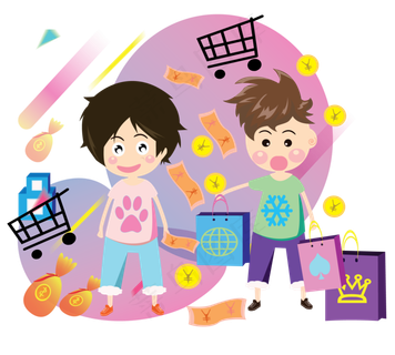 双十一网络购物狂欢节