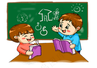 教师节手绘卡通免抠元素老师和学