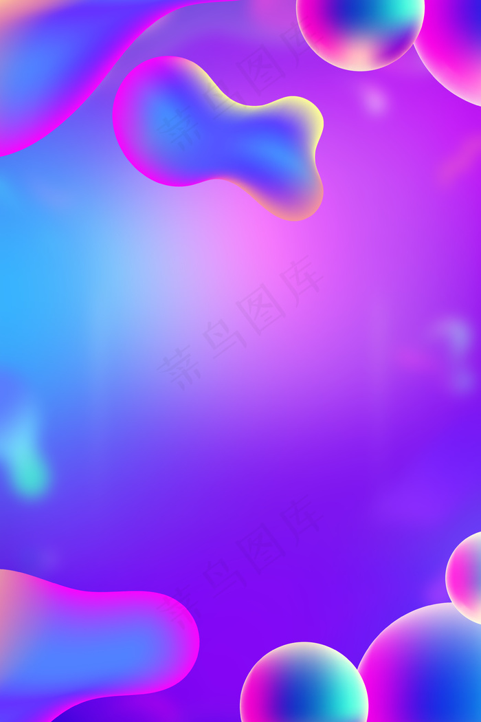 商场双11劲爆价狂欢盛典促销海报