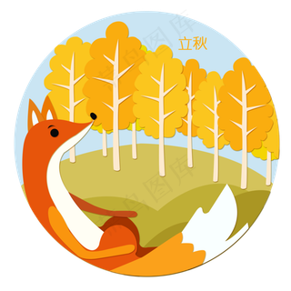 二十四节气立秋节气