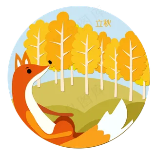 二十四节气立秋节气