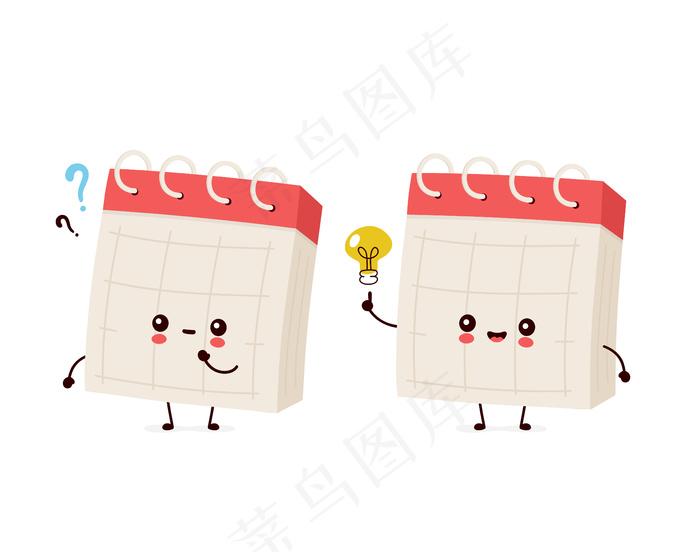 可爱的带问号和创意灯泡的快乐桌日历