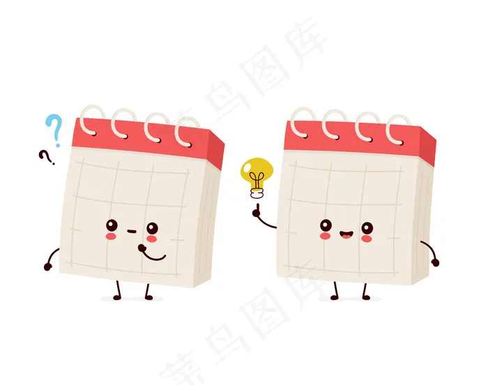 可爱的带问号和创意灯泡的快乐桌日历eps,ai矢量模版下载