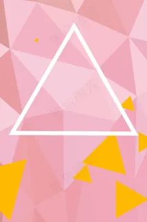 超级会员日海报设计